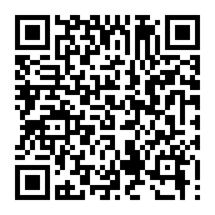 Cậu Bé Siêu Năng Lực 2