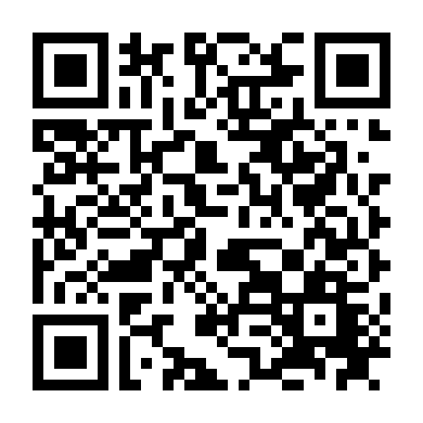 Rước Vợ Đón Lộc