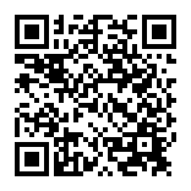 Mặt Nạ Hoa Hồng