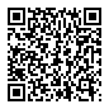 Lực Lượng Chống Lừa Đảo