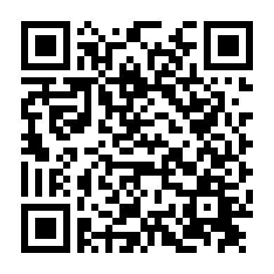 Đại Chiến Thành Ansi