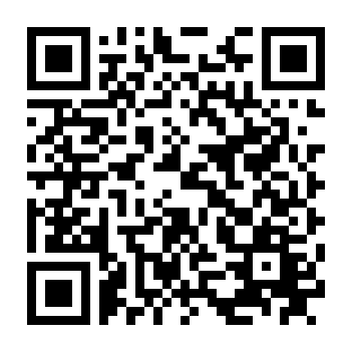 Chuyện Anh Cảnh Sát