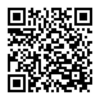 Anh Sẽ Không Dừng Lại