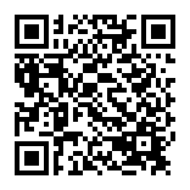 Trí Dũng Cảnh Giới