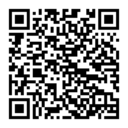 Chí Tôn Hồng Nhan