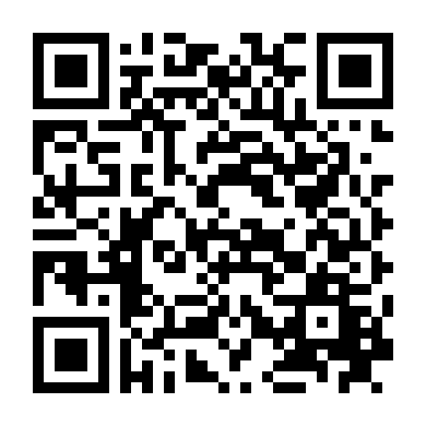 Gia Đình Hoàng Tộc