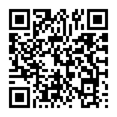 Lấp Lánh Trời Đêm