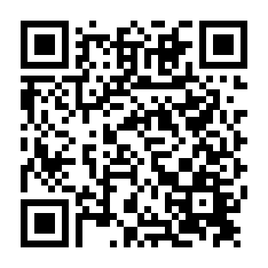 Trận Đánh Neretva