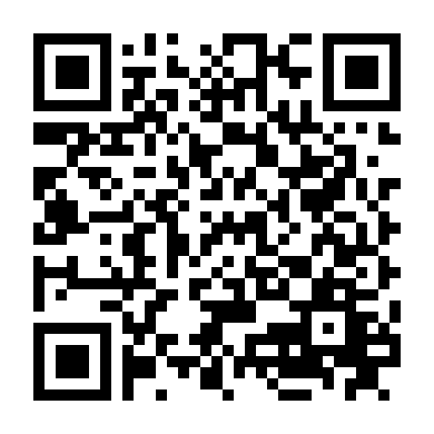 Không Vận Mỹ Quốc