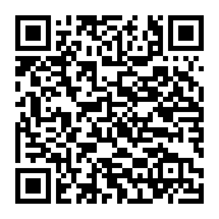 Đệ Tử Hoàng Phi Hồng