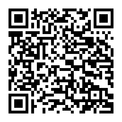 Nữ Hoàng Tuyết: Xứ Sở Trong Gương