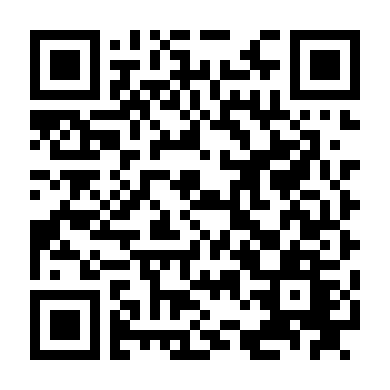 Chuyến Bay Tình Yêu