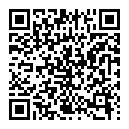 Giao Ước Của Quỷ