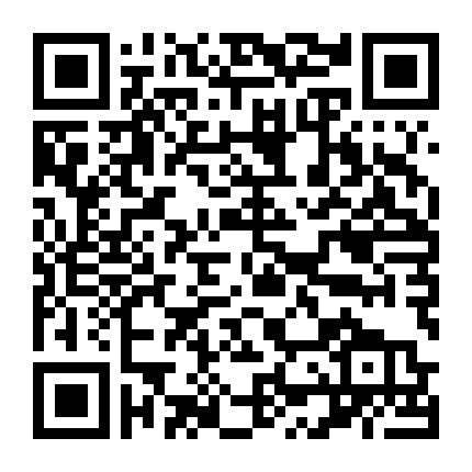 Lời Nguyền Cây Ma Quái