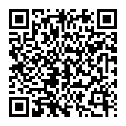 Tân Bao Thanh Thiên: Thất Hiệp Ngũ Nghĩa