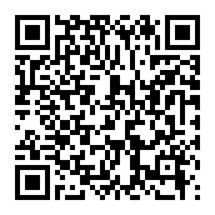 Gia Đình Nhà Addams 2