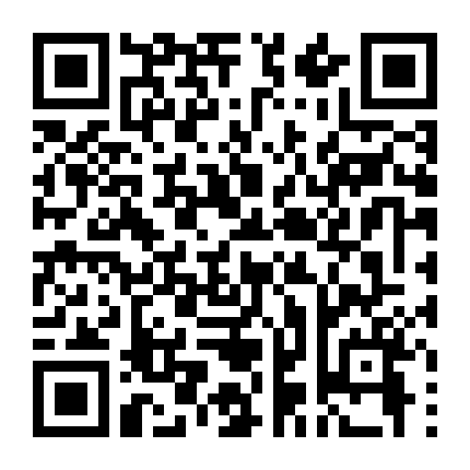 Kế Hoạch É337 Alpha