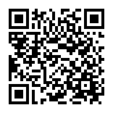 Mật Danh Thầm Lặng