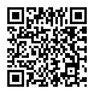 Mưu Đồ Đen Tối