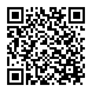 Thế Giới Độc Đoán