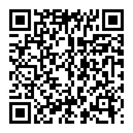 Quái Vật Lục Địa Đen