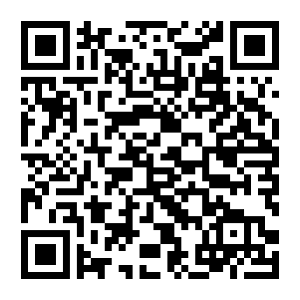 Yêu, Sinh Tử & Người Máy