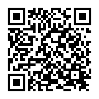 Nữ Hoàng Scotland