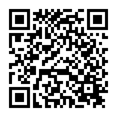 Công Chúa Khương Huệ