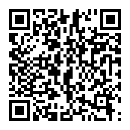 Rồng Xanh Báo Thù