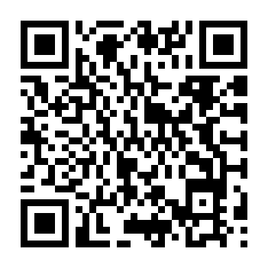 Tôi Là Đứa Lập Dị 2