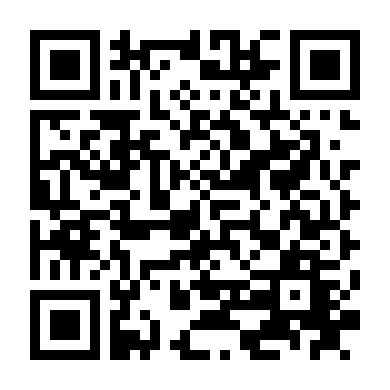 Phượng Hoàng Lửa