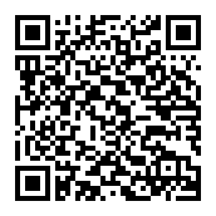 Sam Sam Đến Rồi (Sếp Lớn Và Tôi)