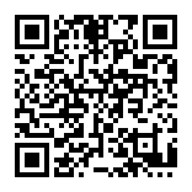 Dị Giới Hung Tình