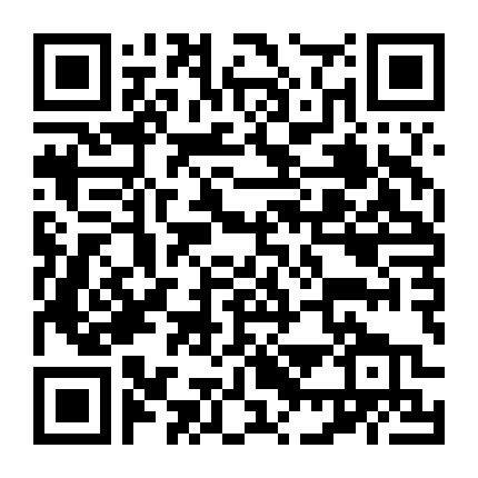 Đường Đến Thiên Đàng