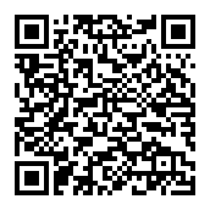 Bạn Gái 3D (Phần 2)