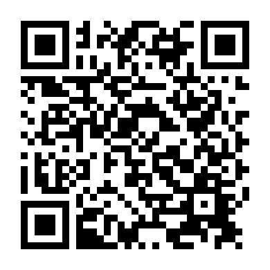 Tội Ác Hoàn Hảo