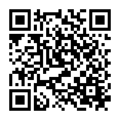 Liên Thành Quyết