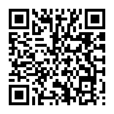 Chân Mạng Thiên Sư