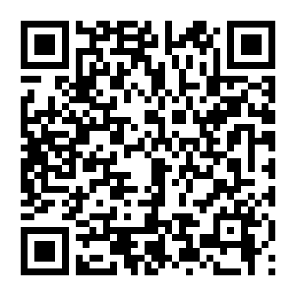 Thế Giới Hào Hoa