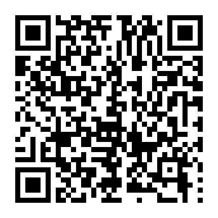 Mưu Dũng Kỳ Phùng