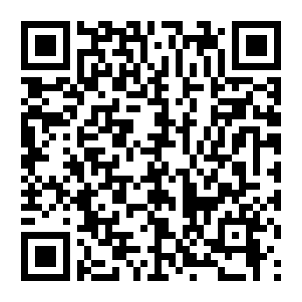 Mưu Dũng Kỳ Phùng 2