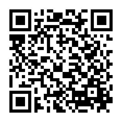 Thiên Trường Địa Cửu