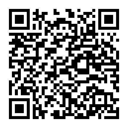 Trung Nguyên Kiếm Khách