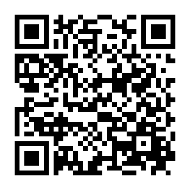 Những Người Trẻ Tuổi