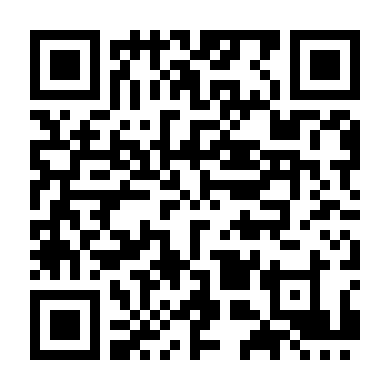 Biên Thành Lãng Tử