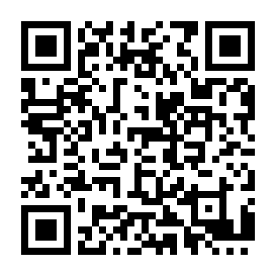 Song Long Đại Đường