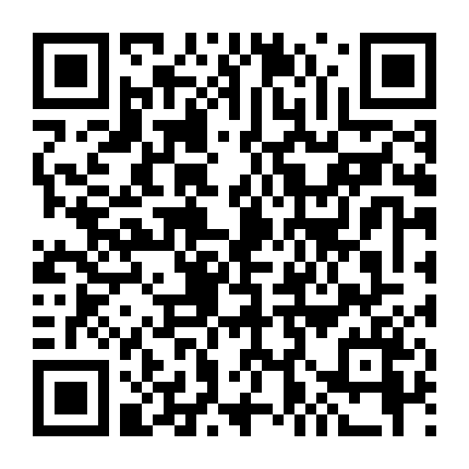 Mẹ Ơi Hãy Yêu Con Lần Nữa