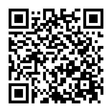 Bao Thanh Thiên 1995