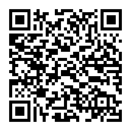 Phong Vân 1: Hùng Bá Thiên Hạ