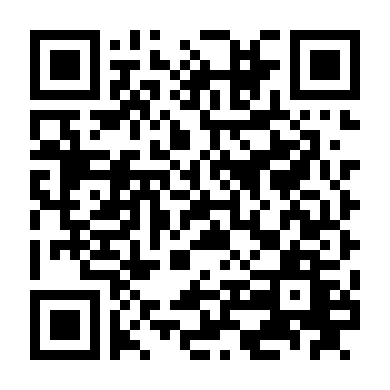 Trường Học Siêu Nhân